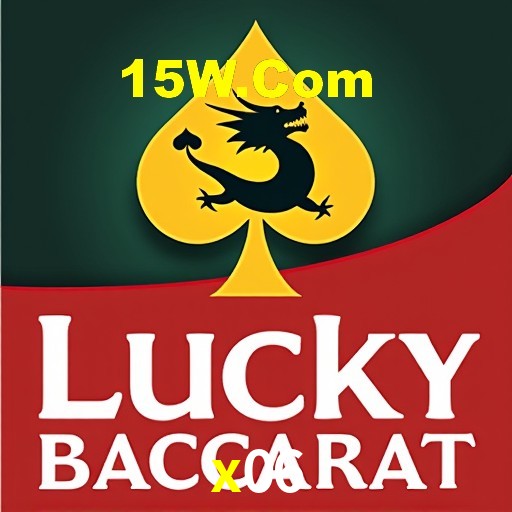 Comunidade ativa e interação